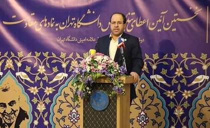 موفقیت&zwnj;های ایران در عرصه&zwnj;های جنگی و دفاعی یکی پس از دیگری تکرار می&zwnj;شوند