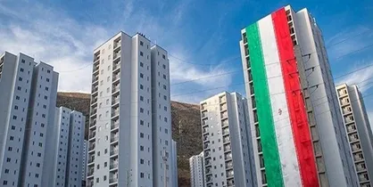 برنامه شهرداری تهران برای خانه&zwnj;دار شدن شهروندان