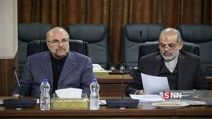 بسیج دانشجویی: نام مجلس را از  &laquo;خانه&zwnj;ی ملت&raquo; به &laquo;ملک شخصی&zwnj;تان&raquo;  تغییر دهید!