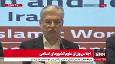 وزیر علوم: هوش مصنوعی، باید مورد توجه کشورهای اسلامی قرار گیرد/ آمریکای شمالی و چین بیشترین بهره را از هوش مصنوعی خواهند برد +فیلم