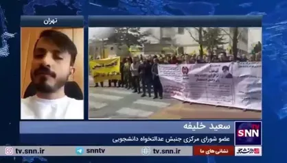 خلیفه: از صحبت&zwnj;های مرتضوی قانع نشدیم/ روایت صداوسیما تمام واقعیت نبود