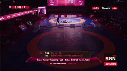 کشتکار صاحب مدال برنز شد