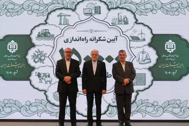 شکرانه راه‌اندازی ۱۵۰ هزار طرح اشتغال‌زایی بنیاد علوی؛ تأکید دهقان و عارف بر توانمندسازی مردم و مردمی‌سازی اقتصاد