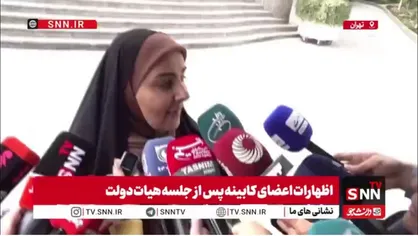 صادق: ۱۵ پروژه عمرانی عمومی که ۸ مورد آن بیمارستان هستند تا پایان سال به بهره&zwnj;برداری می&zwnj;رسد
