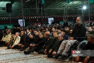 soleimani