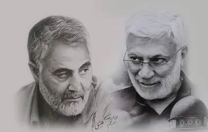 رونمایی از نماهنگ "دو همراه" بمناسبت روز مقاومت اسلامی