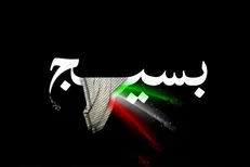 توئیتری‌ها درباره ظرفیت‌های بسیج چه نوشتند؟ / بیایید مثل جنگ نظامی در جنگ اقتصادی هم از ظرفیت‌های بسیج استفاده کنیم