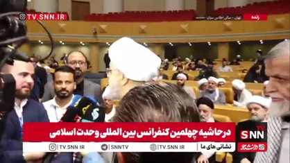 حجت الاسلام شهریاری: قدس شریف محور اصلی وحدت همه مسلمانان است / باید در برابر رژیم صهیونیستی محکم بایستیم