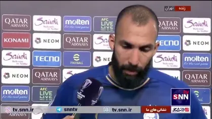 چشمی: ممنونم از هواداران و بازیکنان که در این روز&zwnj;های اخیر پشت هم بودیم / همه مطمئن باشند که همه تلاشمان را میکنیم