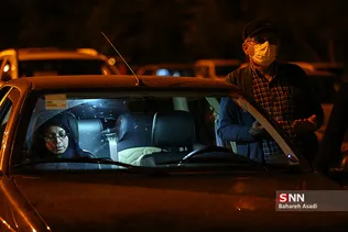 احیا شب بیست و یکم ماه مبارک رمضان در پارک ارم