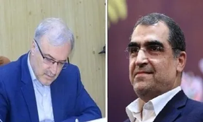 پیام قدردانی سرپرست وزارت بهداشت از قاضی&zwnj;زاده هاشمی