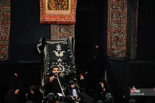 new