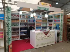 دانشگاه الزهرا(س) بیش از فروش کتاب به ترویج فرهنگ کتابخوانی می‌اندیشد/ لزوم آشنایی ناشران دانشگاهی با فرصت‌ها