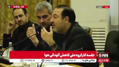 رئیسی: مشکل ما در آلودگی هوا سوخت های فسیلی است / انرژی خورشیدی می&zwnj;تواند خیلی موثر باشد