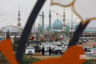 راهپیمایی یوم الله ۲۲ بهمن در قم