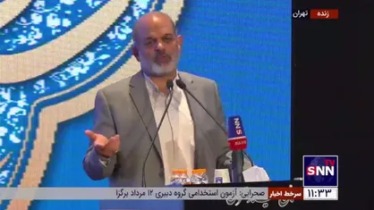وحیدی: &laquo;کشف حجاب&raquo; اساسا یک طرح استعماری است