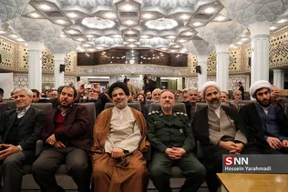 بسیج