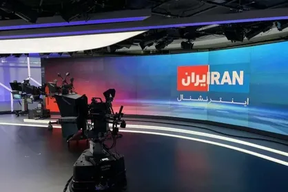 &zwnj;️آزادی بیان به سبک شبکه فارسی&zwnj;زبان موساد! + فیلم