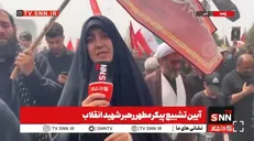 پیکر رهبر شهید به عمود ۳۰ بلوار پیامبر اعظم رسید/ سیل زائران و دلدادگان برای وداع با قائد شهید امت + فیلم