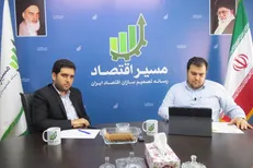 هدفمندسازی یارانه نان چه الزاماتی دارد؟