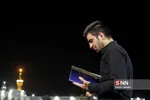 
احیای شب بیست و یکم ماه مبارک رمضان در حرم مطهر رضوی