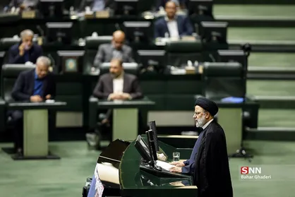جلسه علنی مجلس شورای اسلامی