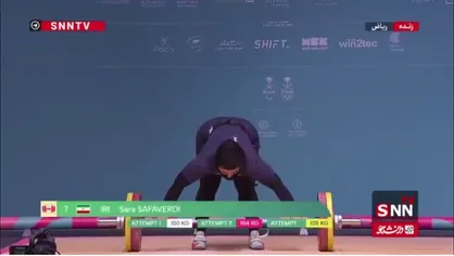 صفاوردی با رکورد 105 کیلوگرمی به کارش پایان داد