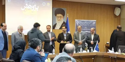برگزیدگان پژوهش و فناوری استان خراسان رضوی تجلیل شدند
