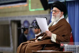 basij