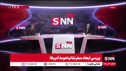ایزدی: با وجود ۷۰ هزار شهید، صهیونیست&zwnj;ها نتوانستند حماس را شکست دهند