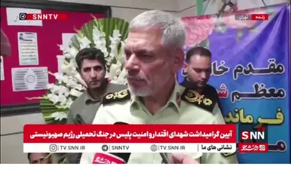 سردار شرفی: اتحاد مردم، عامل شکست توطئه&zwnj;های دشمن در جنگ ۱۲ روزه بود