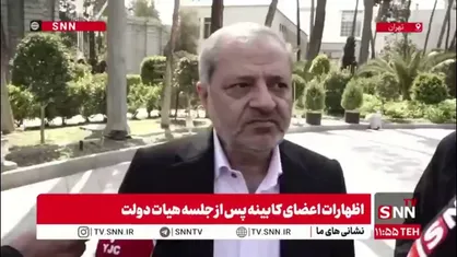 کاظمی: پرونده تاثیر معدل در کنکور خاتمه پیدا کرده/ مصوبه تاثیر معدل در کنکور دیگر تغییر نمی&zwnj;کند