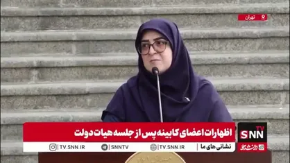 مهاجرانی: در تلاشیم موضوع اختلال در gps به حداقل برسد / اختلال در نرم افزارهای داخلی کمتر هست