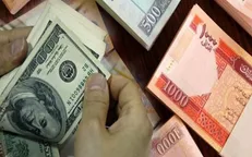 ناتوانی طالبان در تبدیل ۱۳۵ میلیون دلار به افغانی