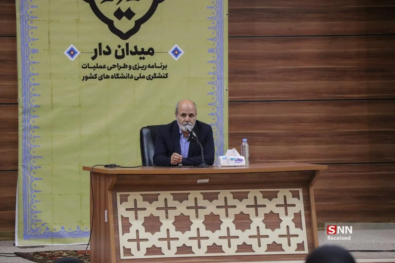 میدان دار 1402