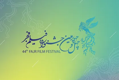 جزئیاتی از فیلم&zwnj;های پذیرفته شده در مرحله نهایی جشنواره فجر اعلام شد؛ ۳۳ فیلم سینمایی، ۱۳ مستند بلند و ۱۳ فیلم کوتاه