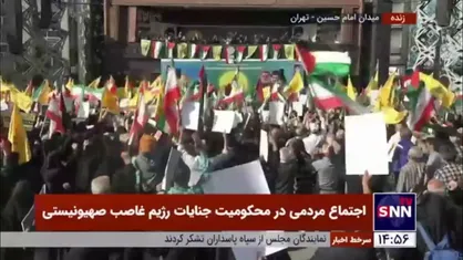 &laquo;هنیه، سیدحسن&raquo; راهت ادامه دارد