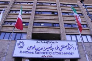 زمان ثبت نام پذیرفته شدگان دکتری سال ۱۴۰۵ دانشگاه خواجه نصیرالدین اعلام شد