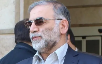 گرامیداشت شهید فخری&zwnj;زاده در حرم رضوی