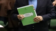 متن کامل لایحه بودجه ۱۴۰۴