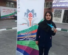 دانشجوی دختر علوم پزشکی یاسوج نایب قهرمان المپیاد ورزشی در رشته دو و میدانی شد