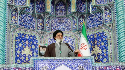 امام جمعه قم: ایران در برابر زیاده&zwnj;خواهی غرب ایستاده است