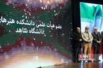 خعاخها