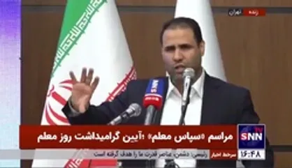 سرپرست وزارت آموزش و پرورش: مادامی که جایگاه پزشکان از معلمان بالاتر باشد سرعت پیشرفت جامعه متوازن نخواهد بود