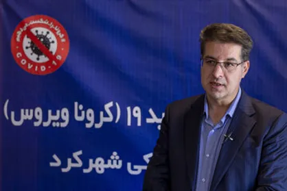 کاهش تعداد مبتلایان به ویروس کرونا در مراکز درمانی چهارمحال و بختیاری