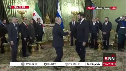 دیدار و گفت و گوی رئیس جمهور روسیه و حاکم خودخوانده سوریه