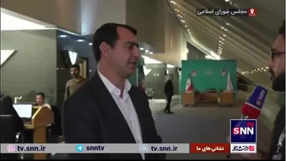 بررسی بودجه ۱۴۰۴ در کمیسیون تلفیق آغاز شد / پیشنهادات شخصی جدید پذیرفته نمی&zwnj;شود