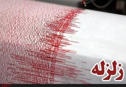 زلزله در شوشترِ خوزستان