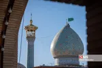 یسبش