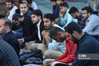ثی